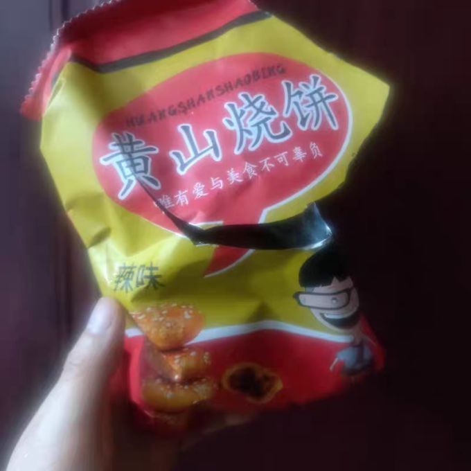 曹当家其他糕点