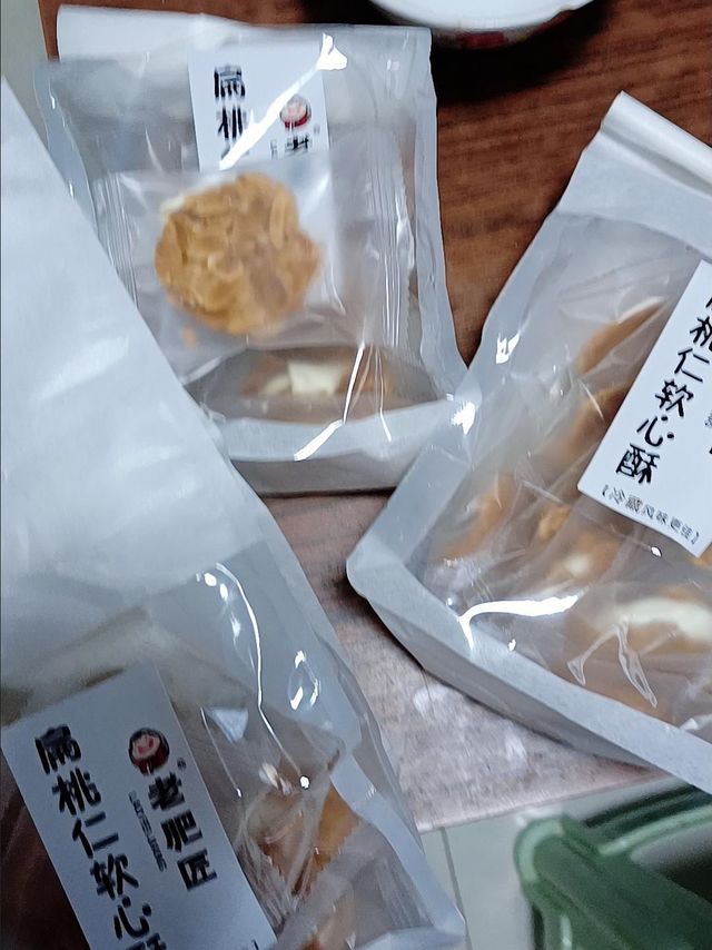 有谁吃过这种小点心？我被折服
