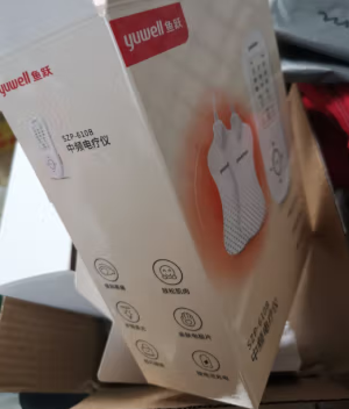 鱼跃按摩保健