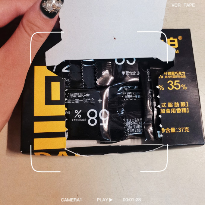 靓小白糖果巧克力
