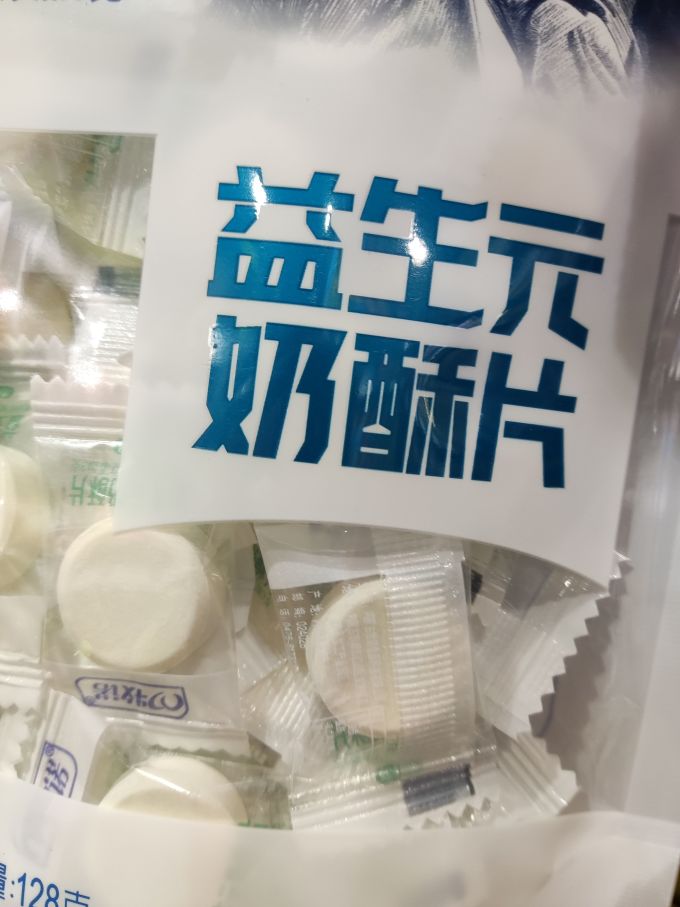 牧诺糖果巧克力