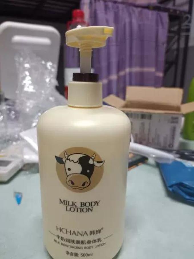 韩婵身体乳液