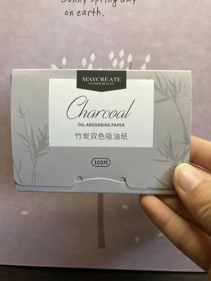 健美创研其他彩妆工具