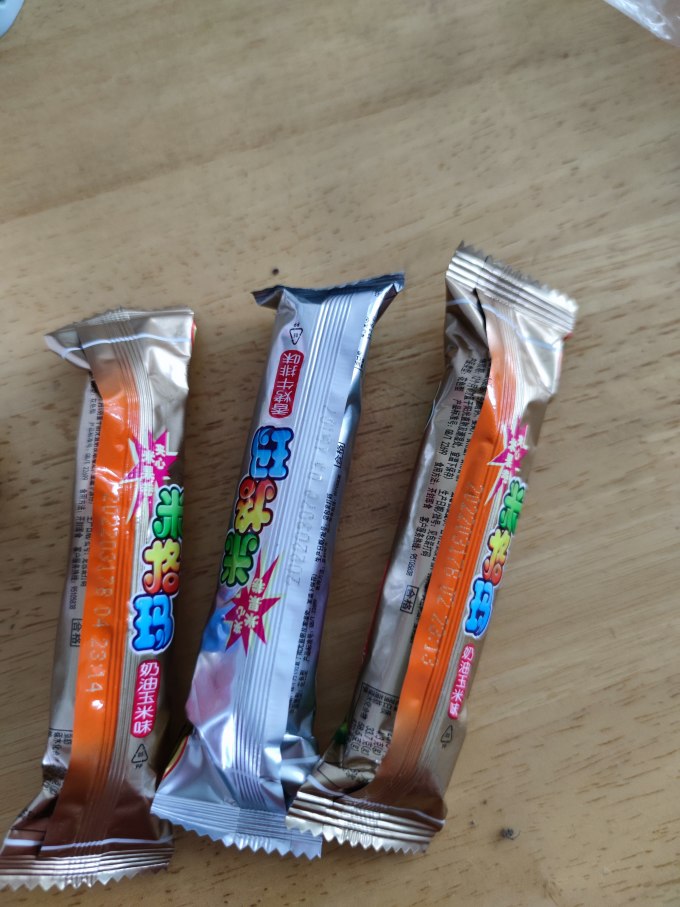 徐福记其他休闲零食