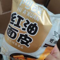 阿宽的红油面皮