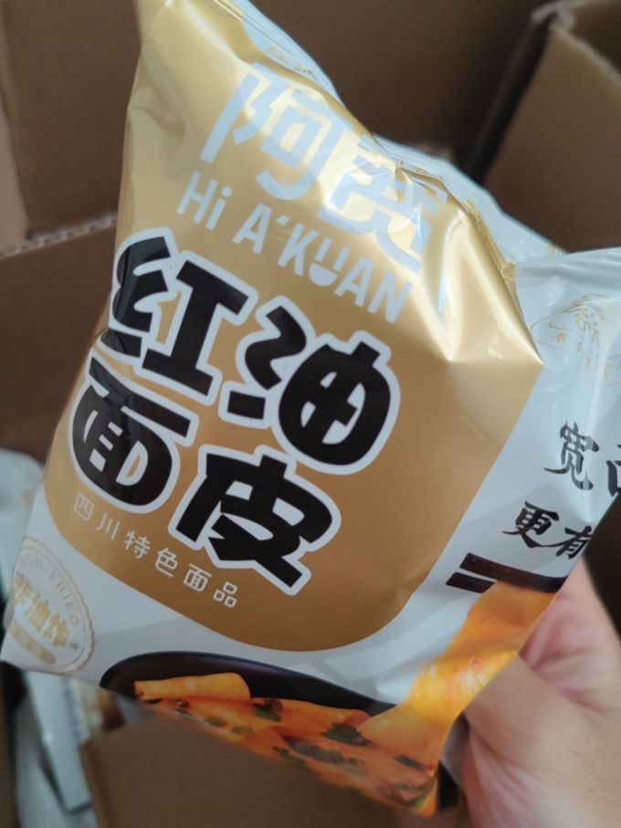 阿宽方便面/粉