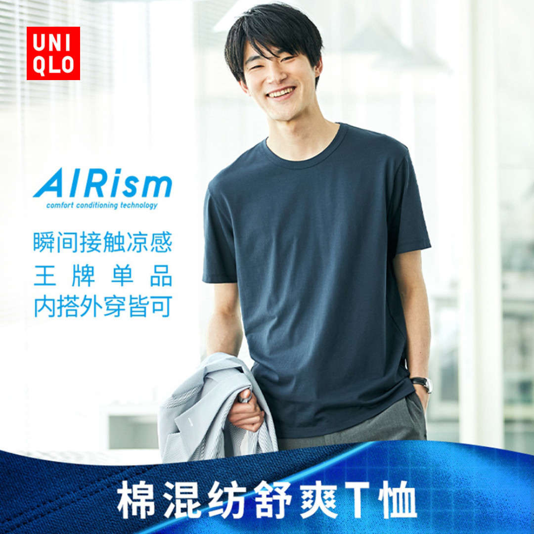 三家大牌男装代工厂店铺分享!低价格买大牌,一件代发,秋冬换季必备!