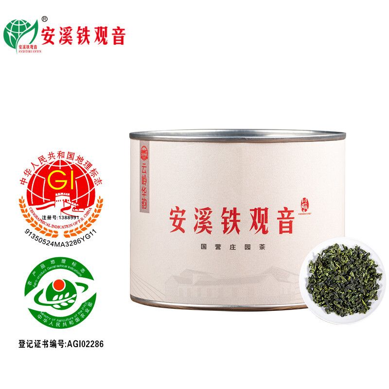 带你秒变铁观音资深茗人雅士,附选购经验,建议收藏