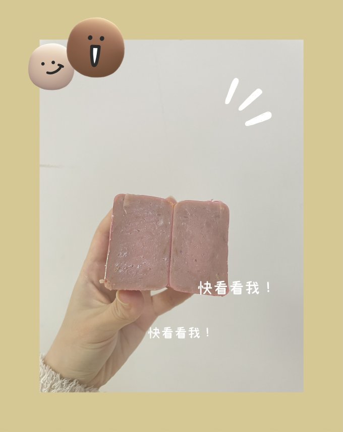 金锣其他方便食品