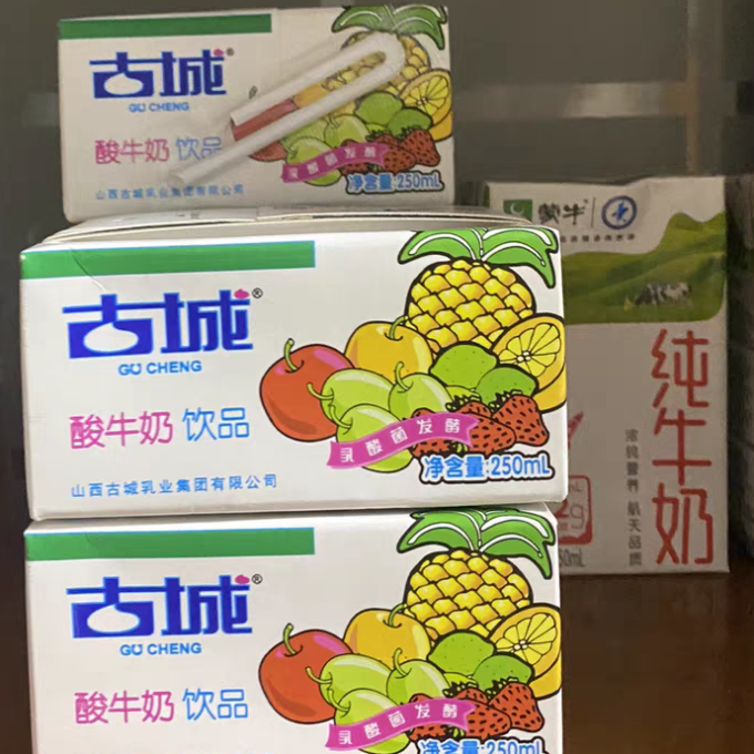 古城低温酸奶