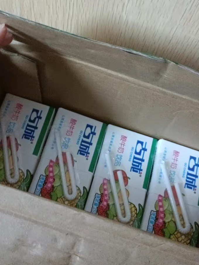 古城低温酸奶