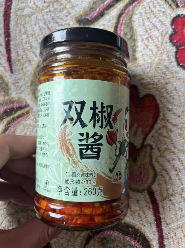 好吃的双椒酱