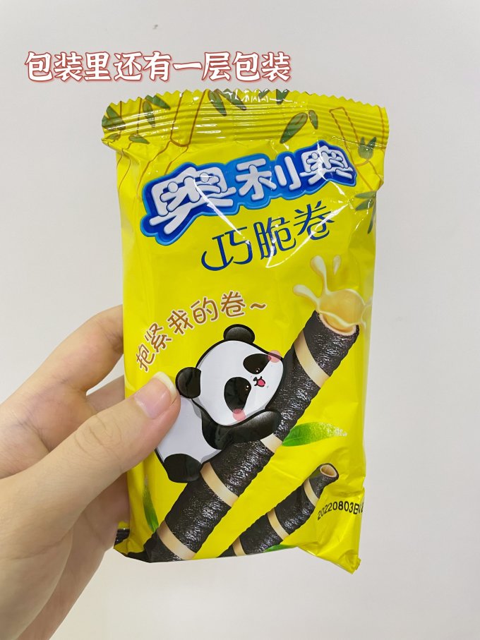 奥利奥饼干
