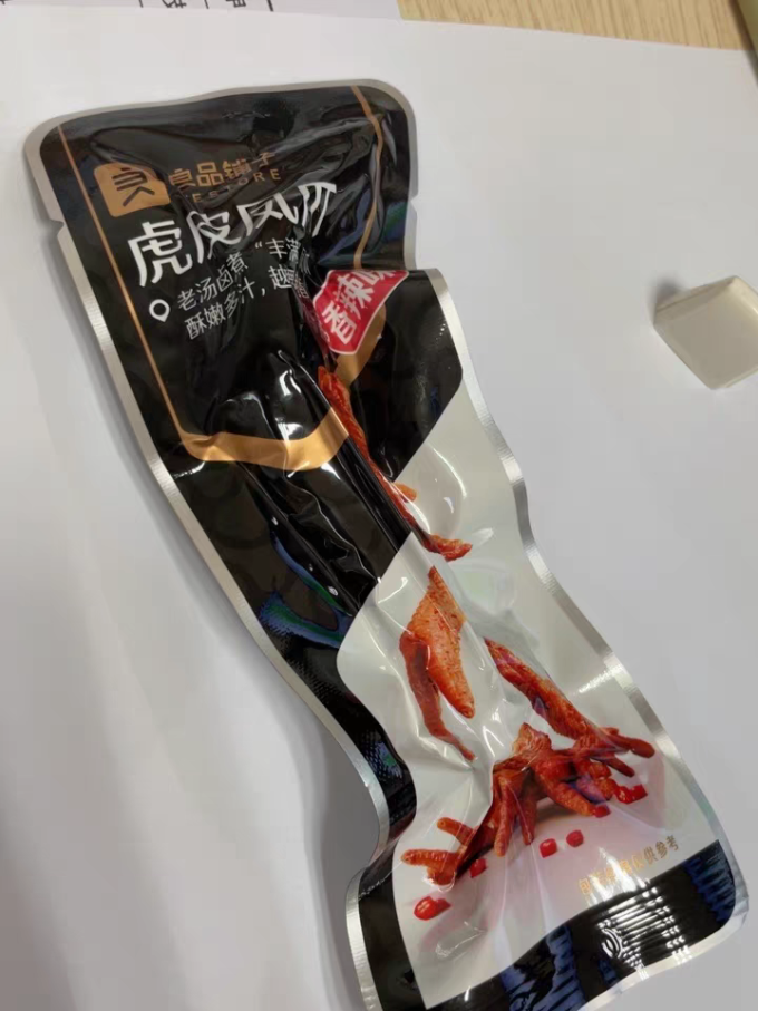 良品铺子肉干肉脯