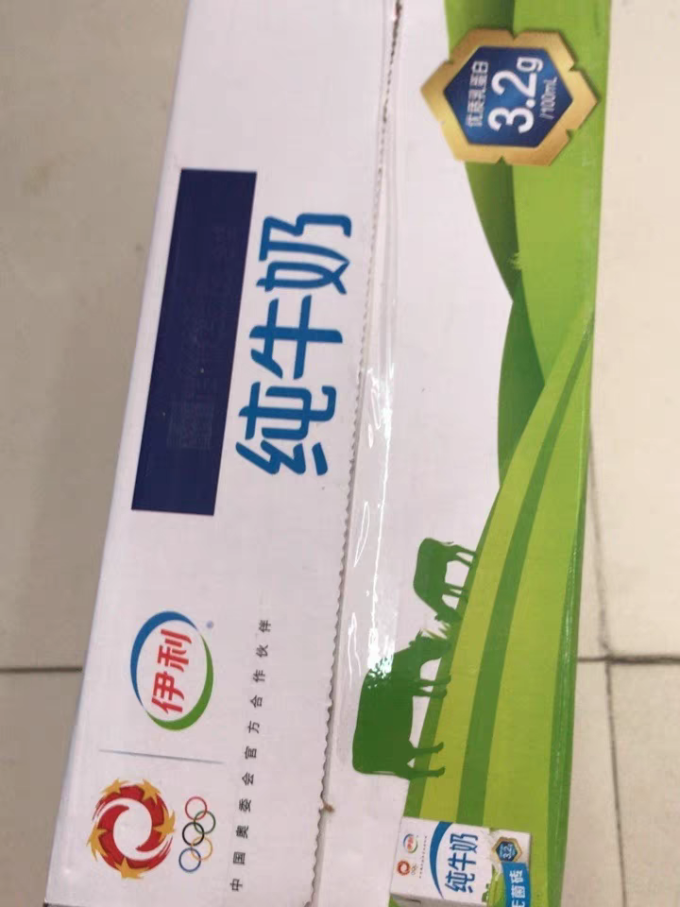 伊利常温牛奶