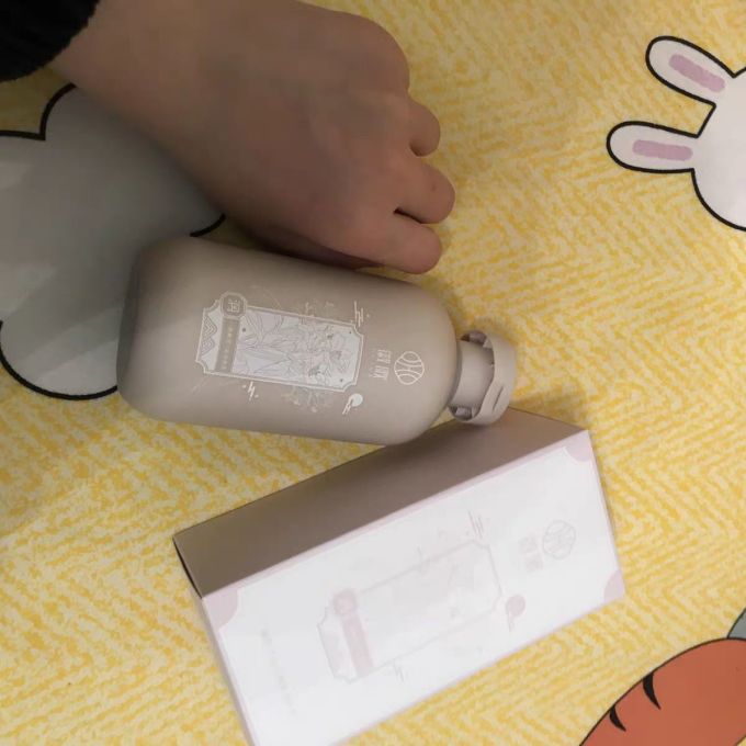 徽歌身体乳液