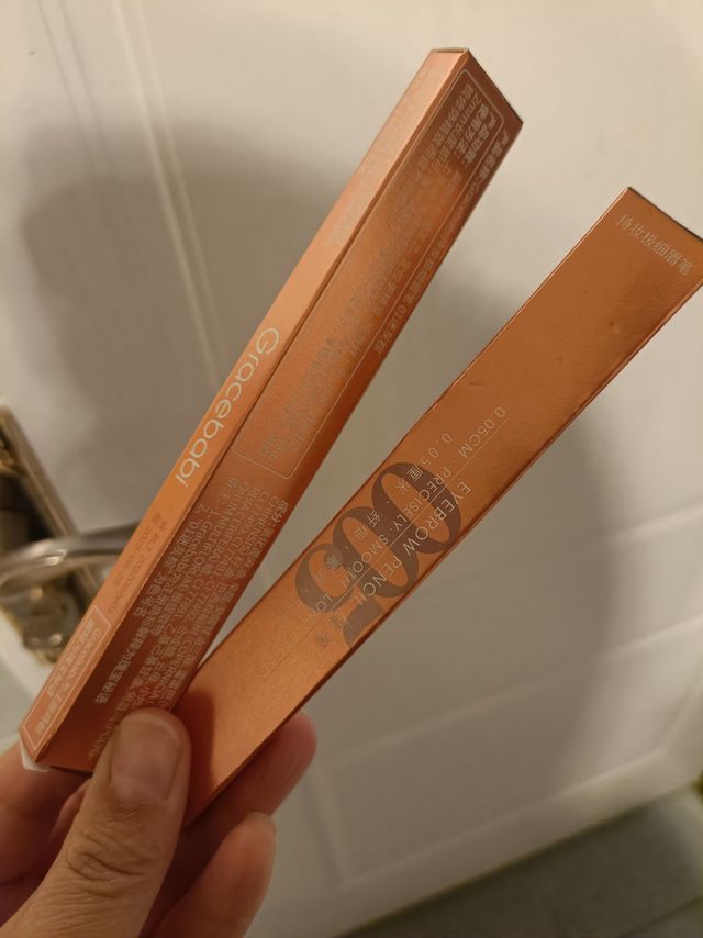 爱美的女生都要拥有它