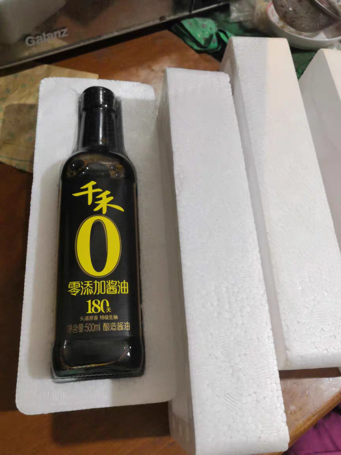千禾酱油食醋