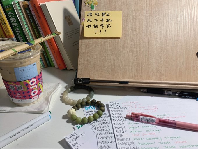 瑞幸咖啡咖啡会员卡及电子券