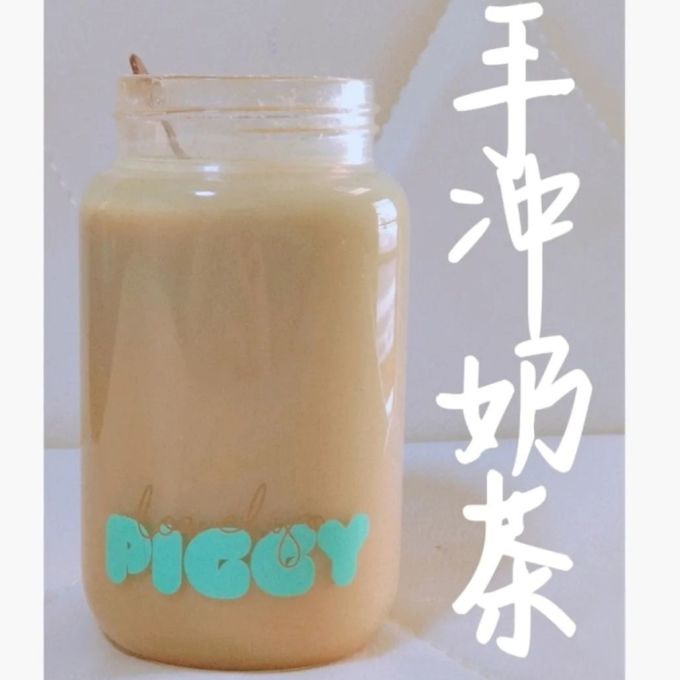 缇蜜其他冲饮