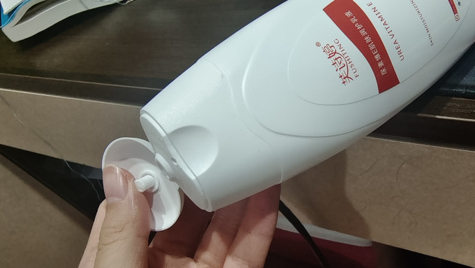 芙诗婷身体乳液