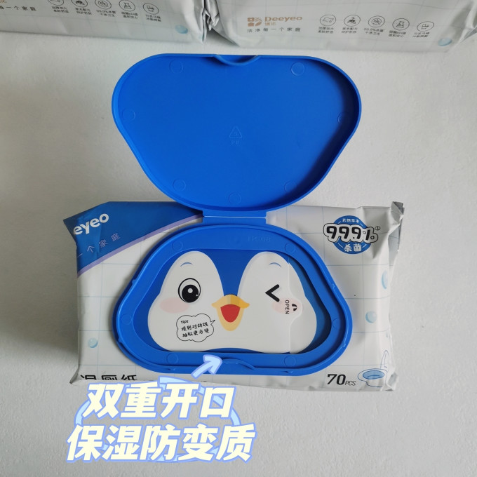 湿厕纸