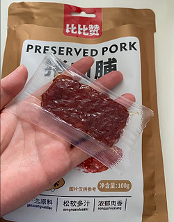 比比赞蜜汁猪肉脯