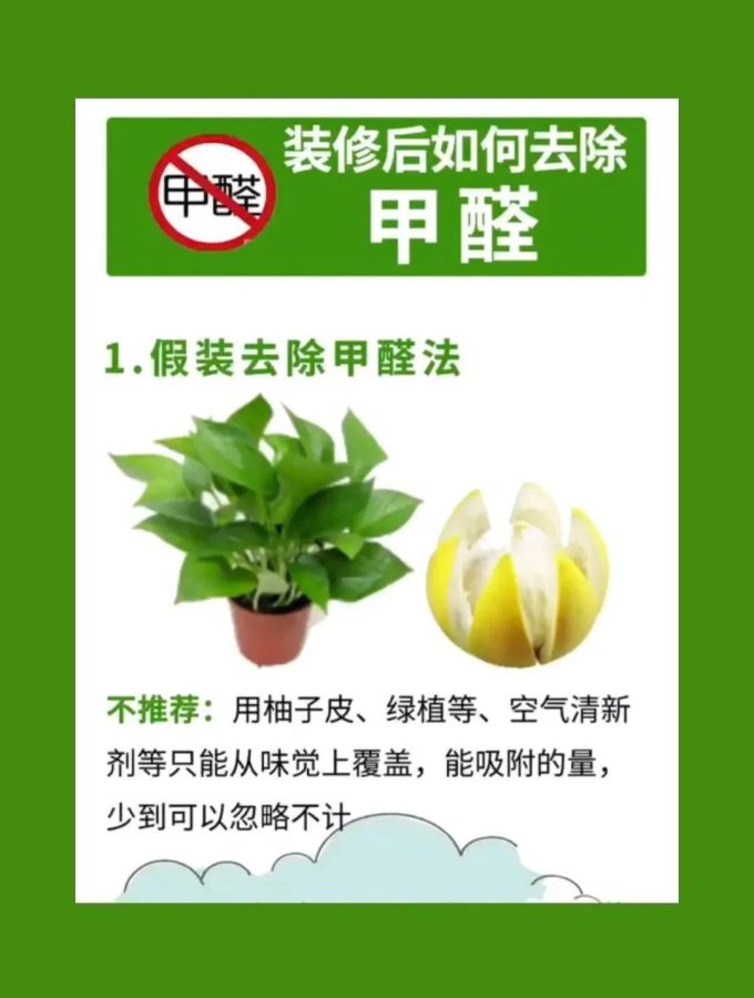 加湿器
