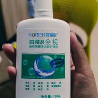 隐形眼镜也要定时管理清洗哦~