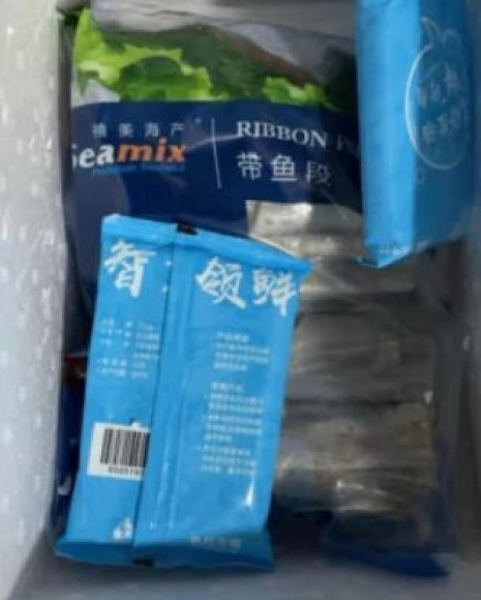 禧美海产鱼类