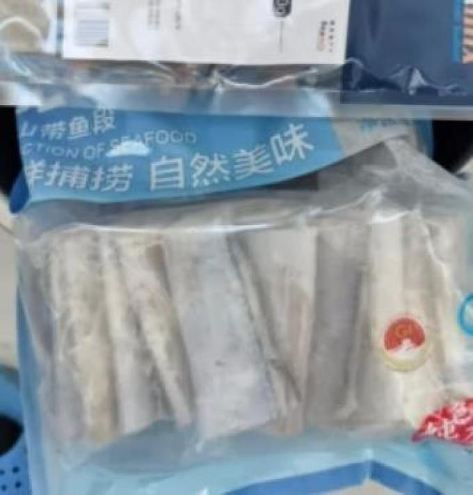 禧美海产鱼类