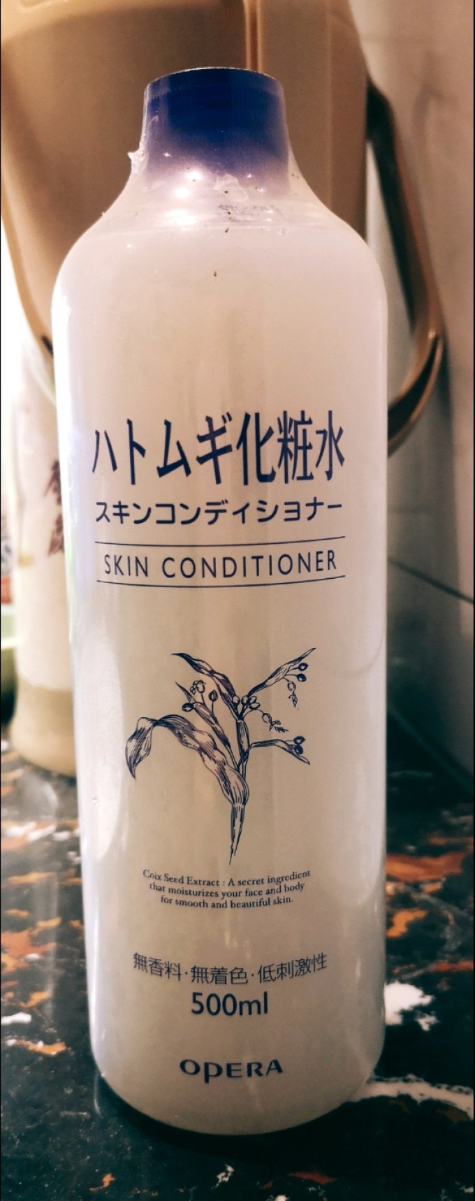 娥佩兰护肤套装