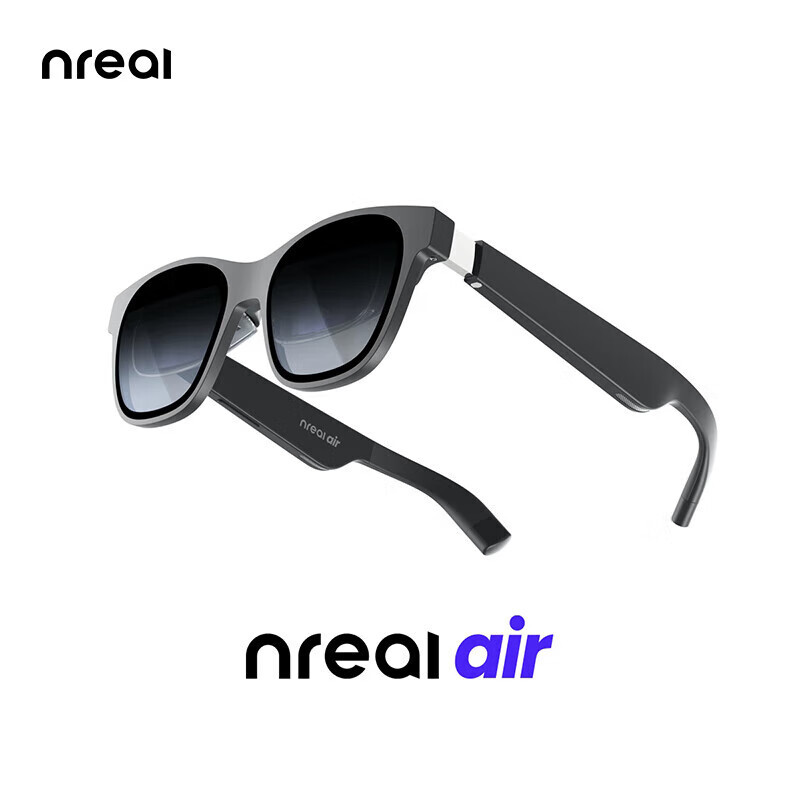 适合日常使用的AR巨屏：Nreal Air AR眼镜体验