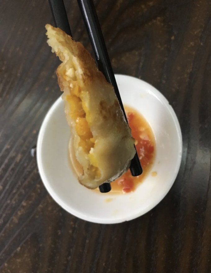 晨臻其他方便食品