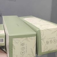 149元买到了特别好用的水乳