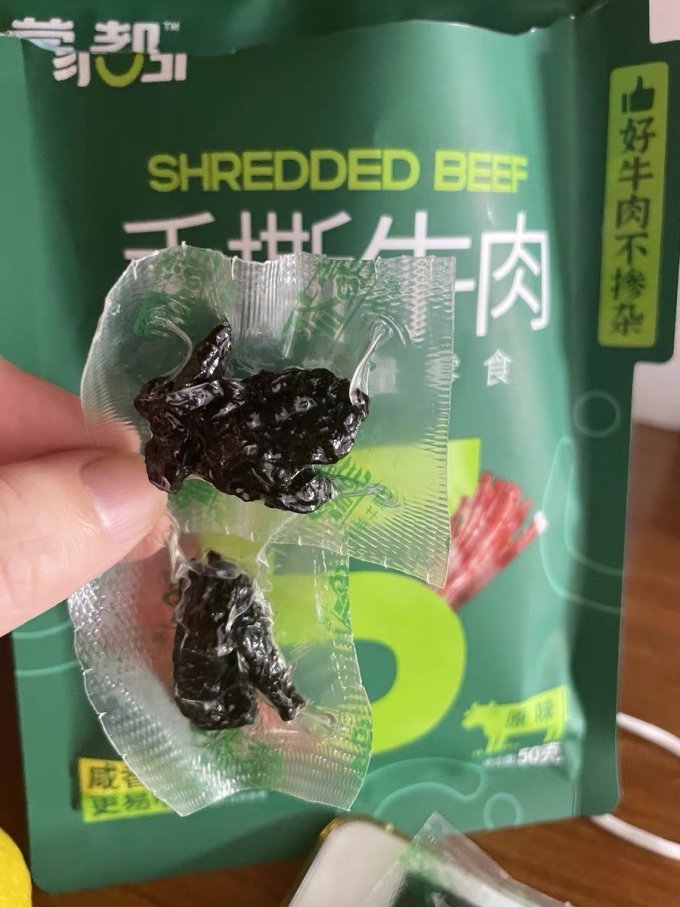 蒙都肉干肉脯