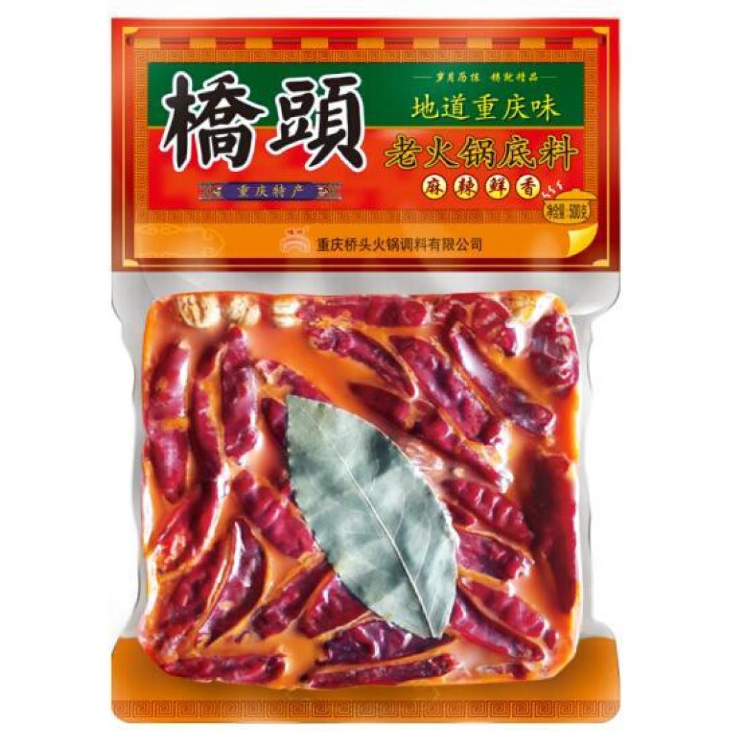 吃火锅不能缺少的产品推荐之锅底篇