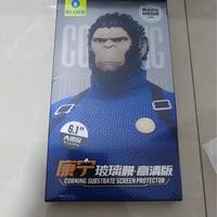 钢化膜质量很好，清晰护眼，一分价钱一分货
