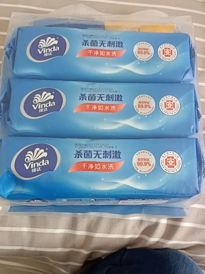 维达湿纸巾