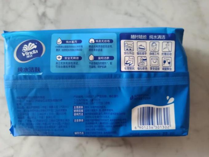 维达湿纸巾