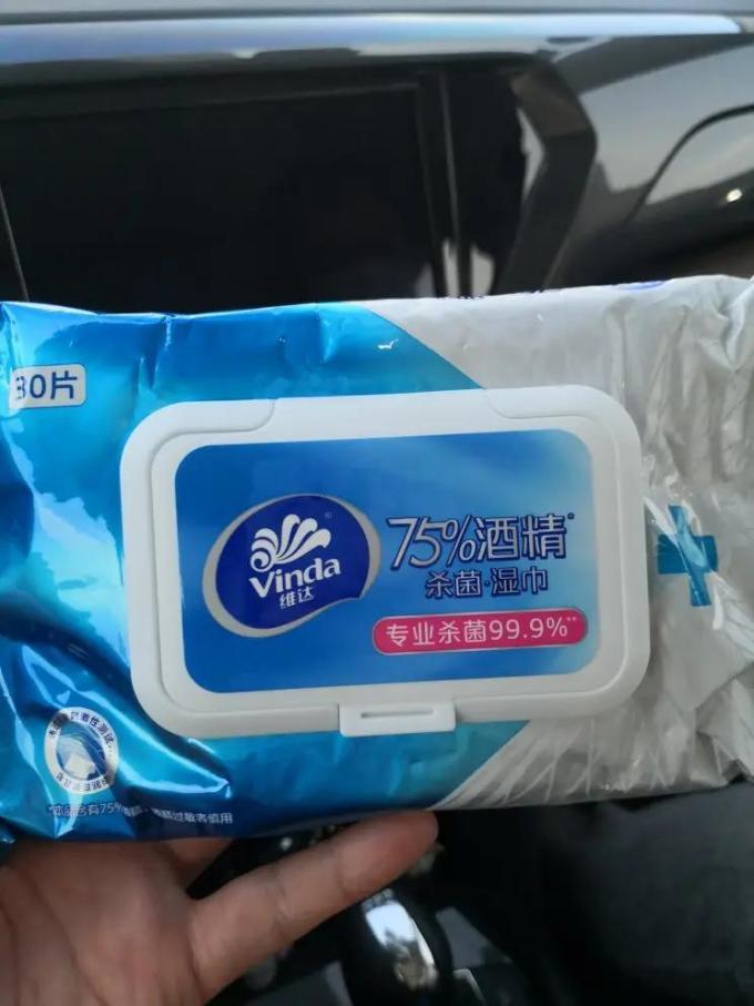 维达湿纸巾