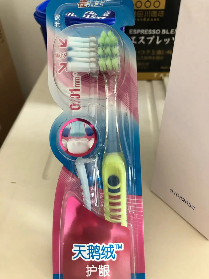 佳洁士牙刷
