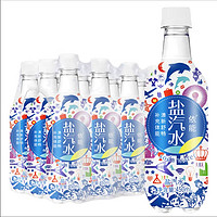 依能 盐汽水 气泡水 碳酸饮料 450ml*15瓶 