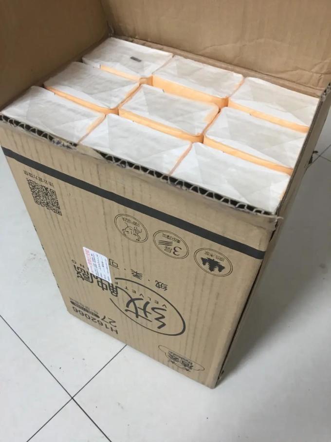 洁云抽纸