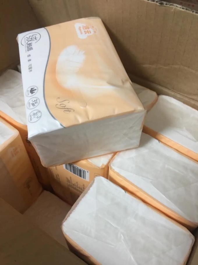 洁云抽纸