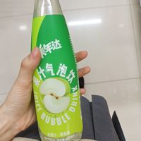 这个气泡水真的绝绝子！