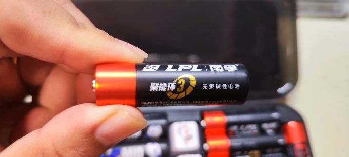 南孚电池