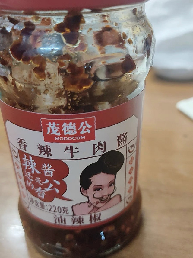 厨房调味酱，美味下饭酱