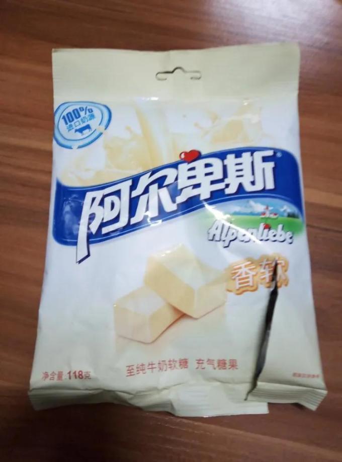 阿尔卑斯糖果巧克力