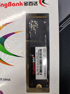 金百达M.2 SSD硬盘